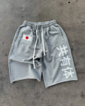 Japanese Shorts