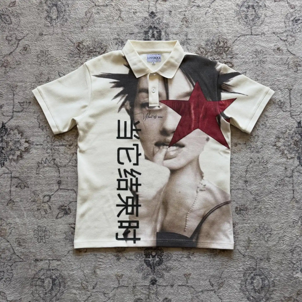 Star Polo Shirt