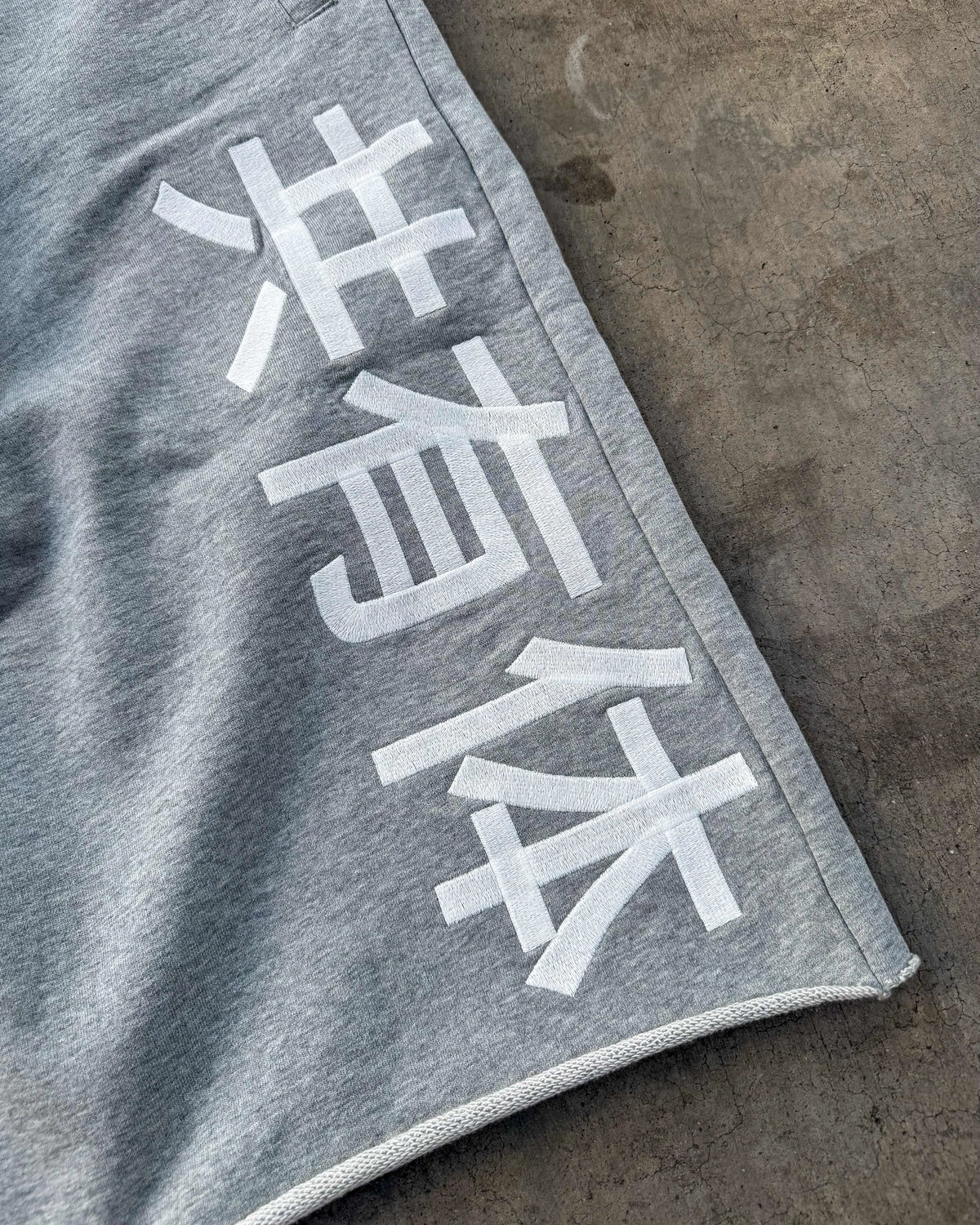 Japanese Shorts